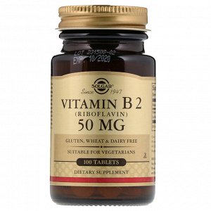 Solgar, Витамин B2 (рибофлавин), 50 мг, 100 таблеток