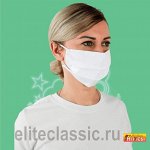 Маска гигиеническая