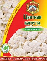 З Цветная капуста 400гр
