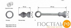 Филиграно - металлодеревянные карнизы Ø28мм Двухрядный карниз (кольца с зажимами)., 1,6м, Цвет: бук