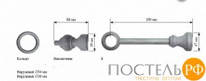 Филиграно - металлопластиковые карнизы Ø28мм Однорядный карниз., 2,2м, Цвет: вишня