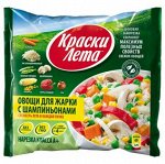 КЛ Овощи для жарки с шампиньонами 400гр