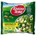 Суп Щавелевый 400гр
