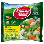 КЛ Смесь с брокколи 400гр