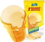 Вафельный стакан &quot;Лидер вкуса&quot; банановое 5% ЗМЖ 70гр 24 шт 1,68кг