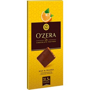 Шоколад O'Zera молочный Milk & Orange 100г