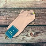 Носки женские короткие