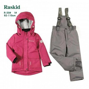 R-20-1 Демисезонный костюм - пальто Raskid д\д  (92-110)