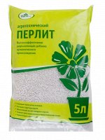 Перлит 5 л