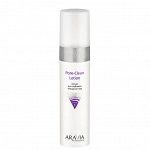 &quot;ARAVIA Professional&quot; Лосьон для глубокого очищения пор Pore-Clean Lotion, 250 мл/12