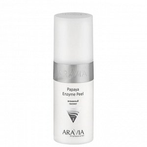 "ARAVIA Professional" Энзимный пилинг Papaya Enzyme Peel