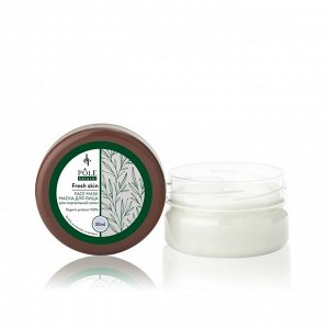 Маска для лица POLE Fresh skin (50 мл.)