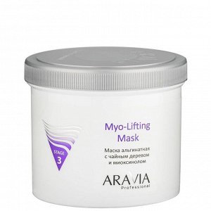 "ARAVIA Professional" Маска альгинатная с чайным деревом и миоксинолом Myo-Lifting, 550 мл./8