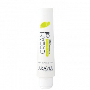 "ARAVIA Professional" Крем для рук "Cream Oil" с маслом макадамии и карите, 100мл./15