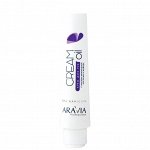 &quot;ARAVIA Professional&quot; Крем для рук &quot;Cream Oil&quot; с маслом виноградной косточки и жожоба, 100мл./15