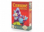 Игра &quot;Спящие Королевы&quot;