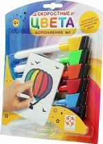 Настольная игра Скоростные цвета: дополнение №1