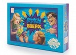 Игра &quot;Руки Вверх&quot;