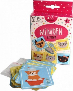Настольная карточная игра "Мемори. Котики"