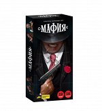 Игра &quot;Мафия&quot;