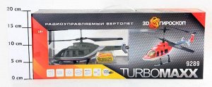 Упр.радио Вертолет Joy Toy с 3D гироскопом ВОХ 26*6см,TurboMax, адапт., арт.9289