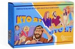 Игра карточная &quot;Кто я, что я?&quot; арт.7920 /25
