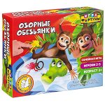 Настольная семейная игра &quot; ОЗОРНЫЕ ОБЕЗЬЯНКИ&quot;