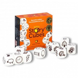 Кубики Историй (Rory&#039;s Story Cubes Original)