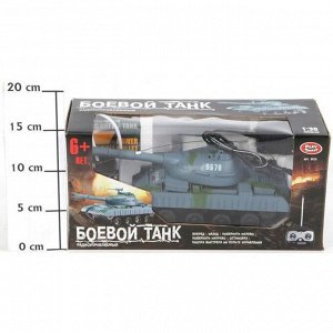 Упр. радио танк с зарядн. устр. Play Smart BOX 25х17х12,5 см., арт. 9554A