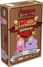 Настольная игра: Время приключений: Карточные войны. Принцесса Бубыльгум против Принцессы Пупырки, арт. 1709
