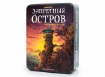 Настольная игра &quot;Запретный Остров&quot;