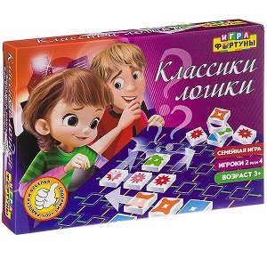 Настольная семейная игра " КЛАССИКИ ЛОГИКИ"