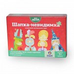 Настольная игра Шапка-невидимка