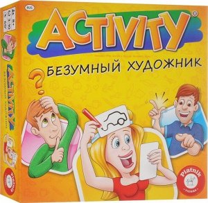Piatnik / Activity "Безумный художник"