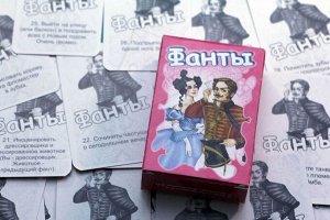 Набор из 3-х карточных игр "Фанты, Мафия, Я знаменитость" в коробке арт. 7772 /25