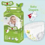 Одноразовые детские подгузники на липучках YokoSun Eco размер L (9-14 кг) 50 шт.