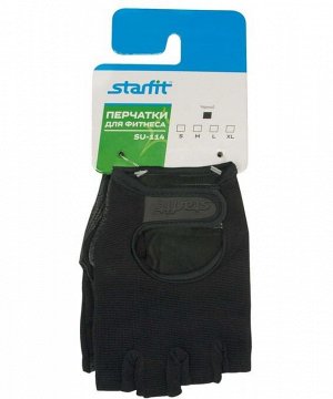 Перчатки для фитнеса STARFIT SU-114, черный