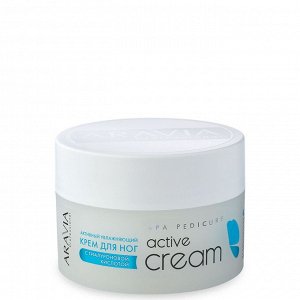 "ARAVIA Professional" Активный увлажняющий крем с гиалуроновой кислотой "Active Cream", 150 мл./12