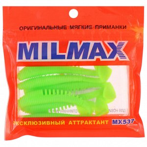 Приманка силиконовая Milmax «Плотвичка 3,5» №005 съедобная, 6 шт.