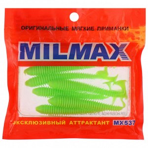 Приманка силиконовая Milmax «Пескарь 3» №005 съедобная, 7 шт.