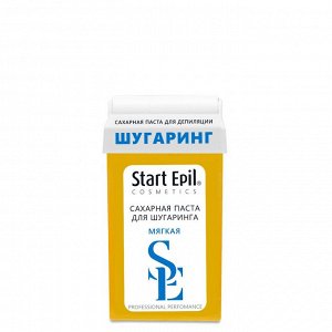 "Start Epil" Паста для шугаринга  в картридже "Мягкая", 100 г./20