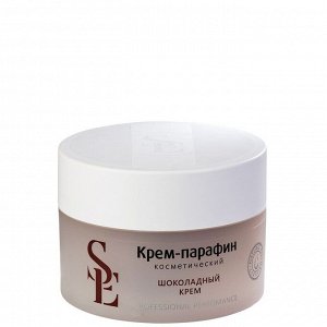 "Start Epil" Крем-парафин «Шоколадный крем» , 150 мл./12