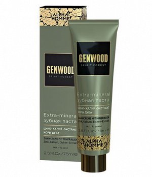 Extra-mineral зубная паста GENWOOD, 75 мл