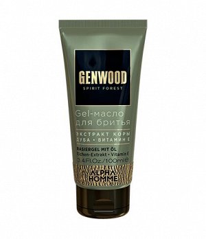 Gel-масло для бритья GENWOOD, 100 мл
