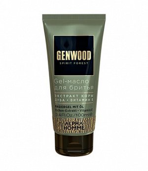 GW/GO Gel-масло для бритья GENWOOD, 100 мл