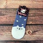 Носки женские короткие
