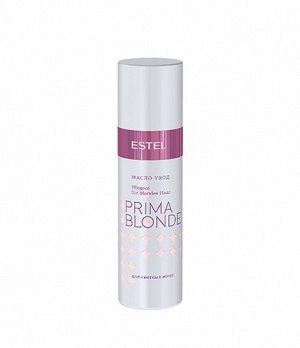 Эстель Масло для светлых волос Estel PRIMA BLONDE 100 мл