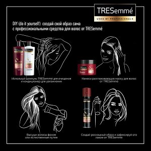 Шампунь TRESEMME 400мл KERATIN SMOOTH Разглаживающий