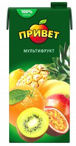 Напиток сокосодержащий Привет Мультифрукт для дет.пит. 1.93л