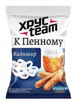 Сухарики Хрусteam К Пенному Кальмар 90г